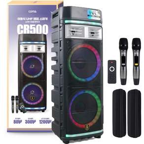 컴스 LED 이동식 UHF 블루투스 버스킹 노래방 앰프