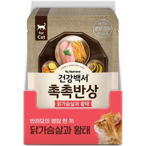 뉴트리나건강백서 어덜트 고양이 촉촉반상 습식사료