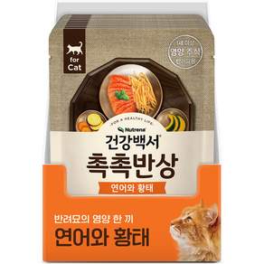 건강백서 어덜트 고양이 촉촉반상 습식사료