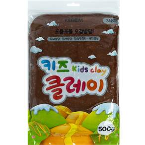 키즈 클레이