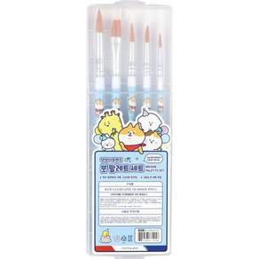 모닝글로리 댕댕이프렌즈 붓 5종 + 팔레트