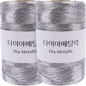 다이아메탈릭 뜨개실