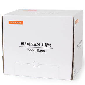 레스이즈모어 대용량 위생백 중 25cm x 35cm