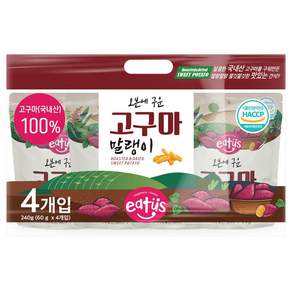 이더스 오븐에 구운 고구마 말랭이 4p