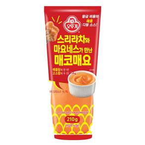 오뚜기 스리라차와 마요네스가 만난 매코매요