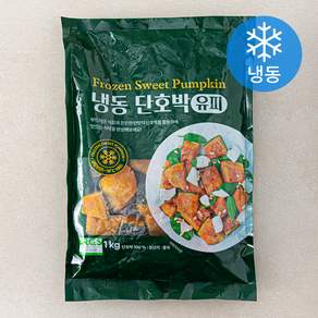 단호박 유피 (냉동)