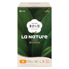 라네이처 팬티라이너