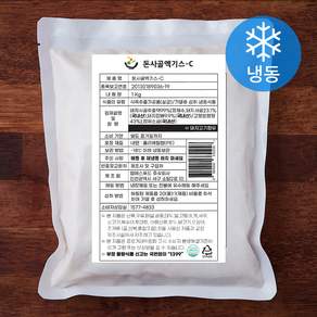 엠에스푸드 돈사골엑기스 C (냉동)