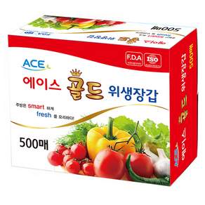에이스 국내제조 골드 위생장갑