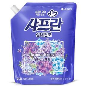 샤프란 실내건조 섬유유연제 아로마 브리즈 리필