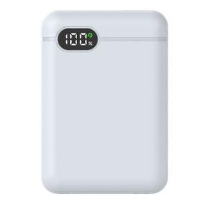리큐엠 20W 고속충전 LCD 잔량표시 미니 보조배터리 10000mAh 멀티단자