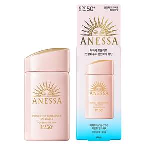 아넷사 퍼펙트 UV 선스크린 마일드 밀크 NA SPF50+ PA++++