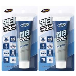 브이텍 멀티구리스 80ml VT-039