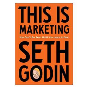 This Is Marketing
