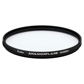 겐코 ANAMORFLARE Green 플레어 촬영효과 82mm