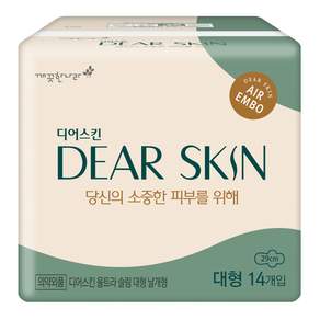 디어스킨 에어엠보 생리대 날개형