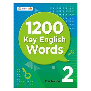 1200 Key English Words 2