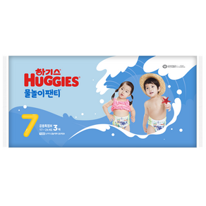 하기스 NEW 팬티형 수영장 기저귀 남여공용