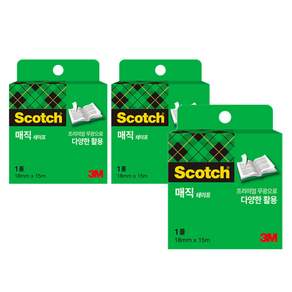 텐샾 스카치 매직테이프 810 리필 18mm x 15m