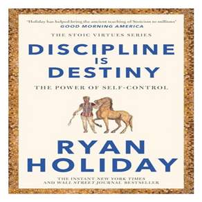 DISCIPLINE IS DESTINY