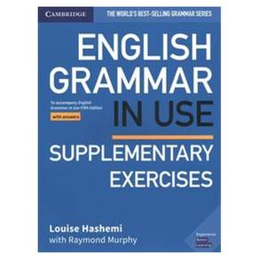 English Grammar in Use 5/e Supplementary Exercises