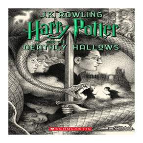 Harry Potter and the Deathly Hallows 미국판: 해리포터 20주년 기념판