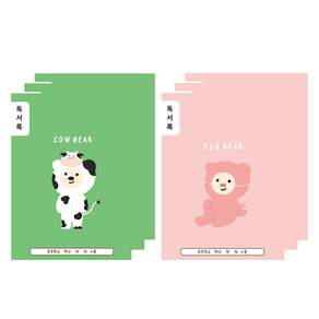 아트모아 초등 독서록 노트, 랜덤 발송, 6개