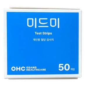 미드미 개인용 혈당 검사지