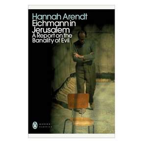 Eichmann in Jerusalem, Penguin Classic