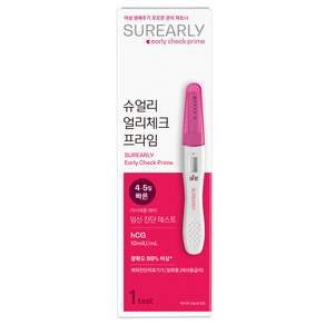 슈얼리 얼리체크 프라임 임신 진단 테스트기