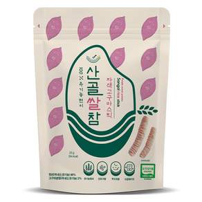 에코맘의산골이유식 산골쌀참