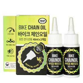 대림기업 바이크 체인오일 모든컨디션용 자전거오일 2p