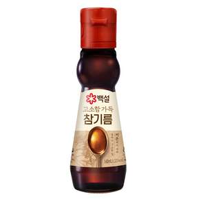 백설 고소함 가득 참기름