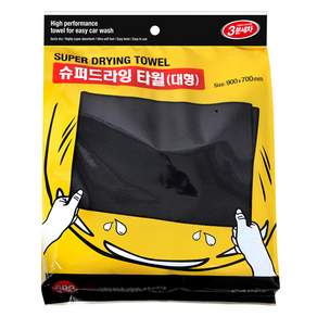 카렉스 3분세차 슈퍼 드라잉 타월