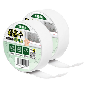 스코라 물흡수 결로 곰팡이방지 테이프 5cm x 5m