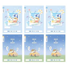 모닝글로리 초등 1-2 그림일기장 A 1면1일 2종 x 3p 세트