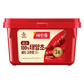 해찬들 태양초 골드 고추장