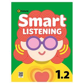 Smart Listening