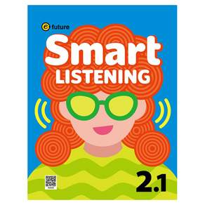 Smart Listening