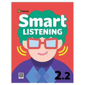 Smart Listening