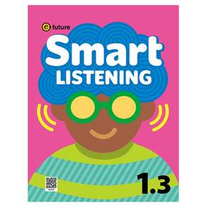 Smart Listening