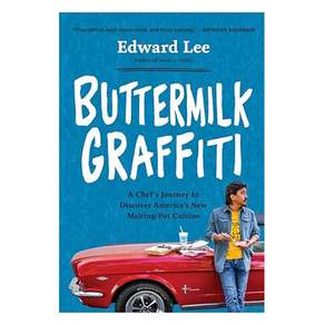 BUTTERMILK GRAFFITI, Artisan