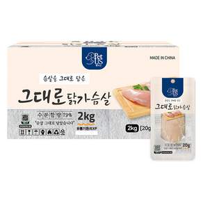 펫어스 반려동물 간식 100개입, 닭가슴살, 2kg, 1개