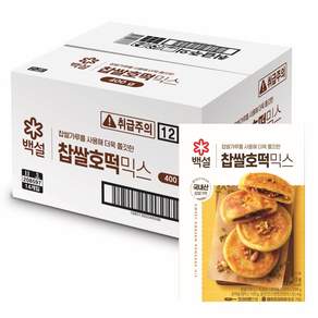 백설 찹쌀 호떡믹스