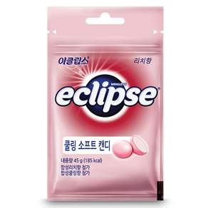 이클립스 쿨링 소프트 캔디 리치향