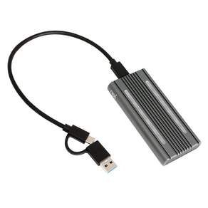 넥시 RGB 라이팅 USB3.1 Type-C to M.2 NVMe SATA SSD 케이스 다크그레이