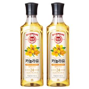 해표 카놀라유