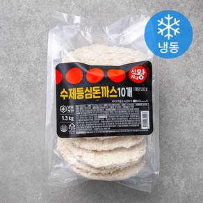 식자재왕 수제 등심돈까스 (냉동)