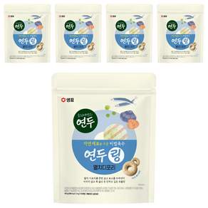 연두 링 멸치디포리 35p