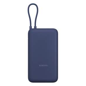 샤오미 33W 보조배터리 20000mAh 케이블 일체형 멀티단자